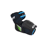 Bauer X Elbow Pads